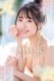 1sdde748pl-3-152x228