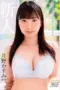 DVDMS-585 Kasumi Tsukino, Gadis Pemula Berusia 18 Tahun